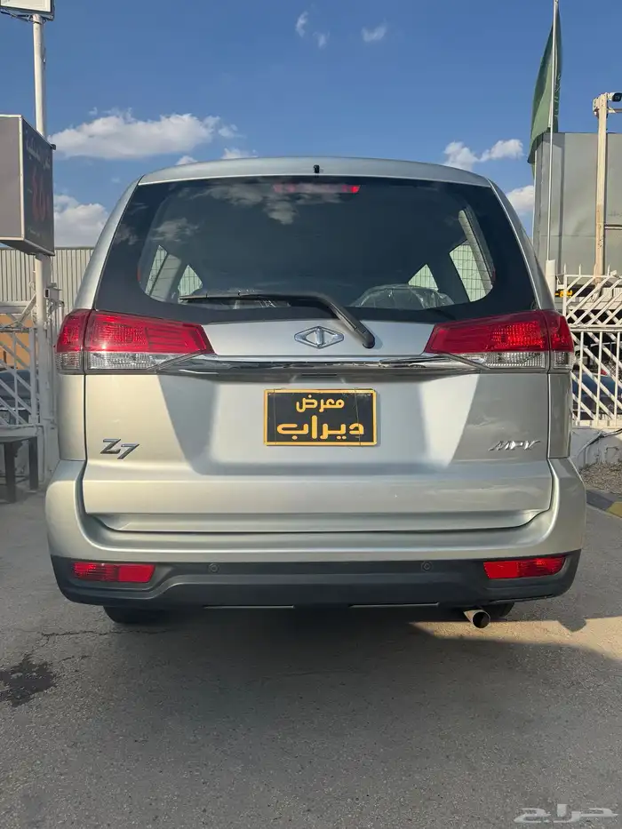 فان Z72020 ( تم البيع ) 7