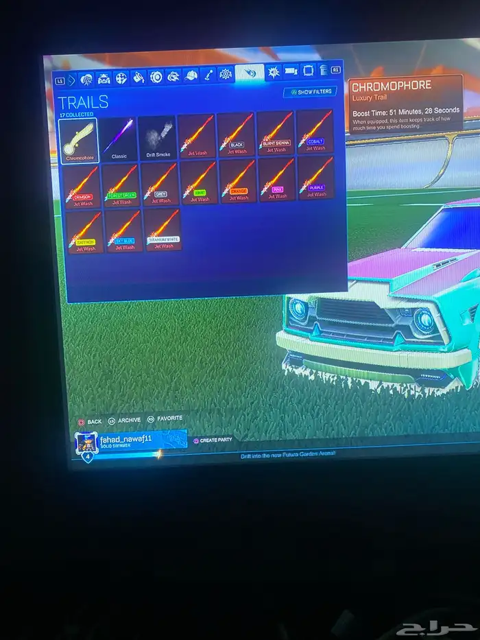 حساب فورت و روكت 32