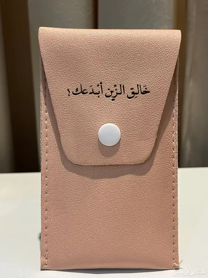 هدايا مميزه حفر بالليزر 4