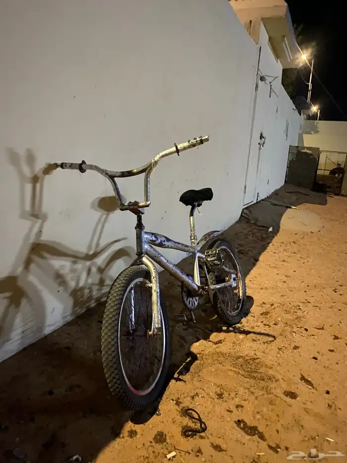 سيكل 2