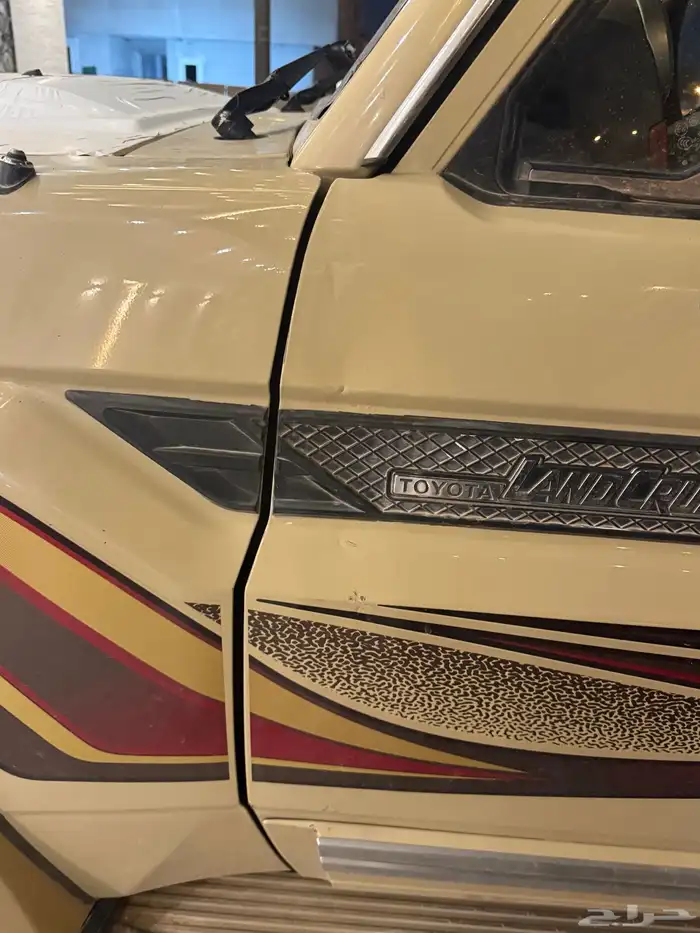 شاص بريمي ابو رفرف نص فل ثلاجه 3