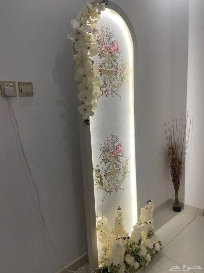 عربيه شبكه 0