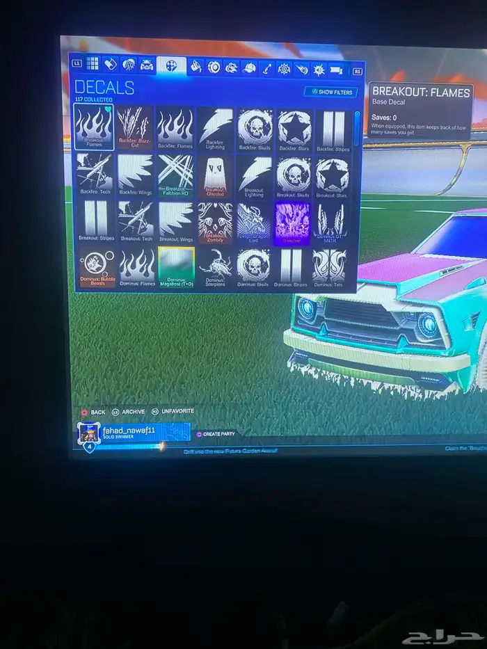 حساب فورت و روكت 23