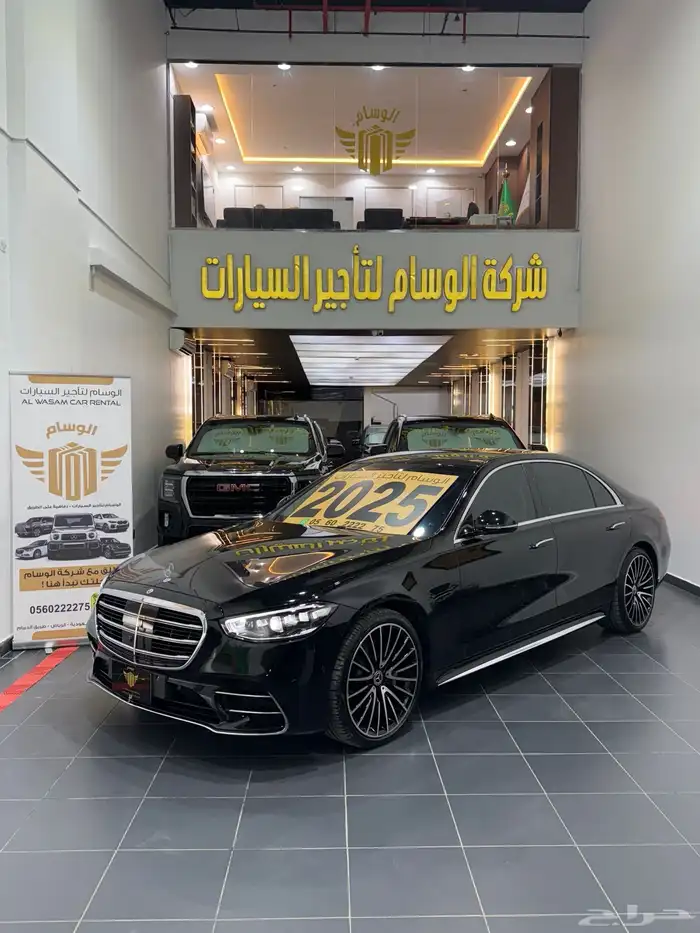 مرسيدسs450 جوهره للايجار مكتب تأجير سيارات 0