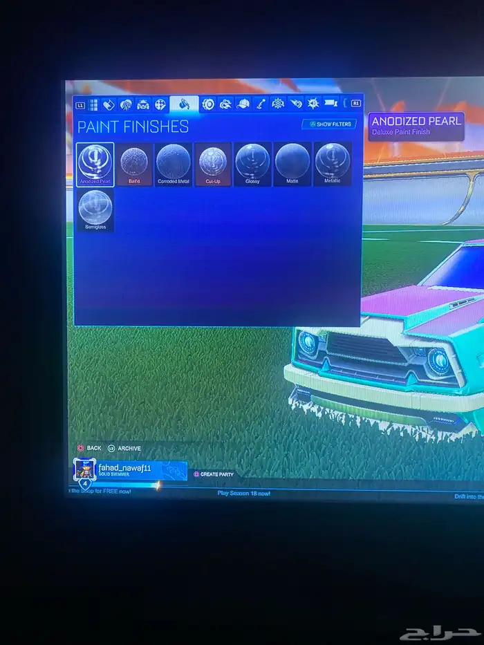 حساب فورت و روكت 25