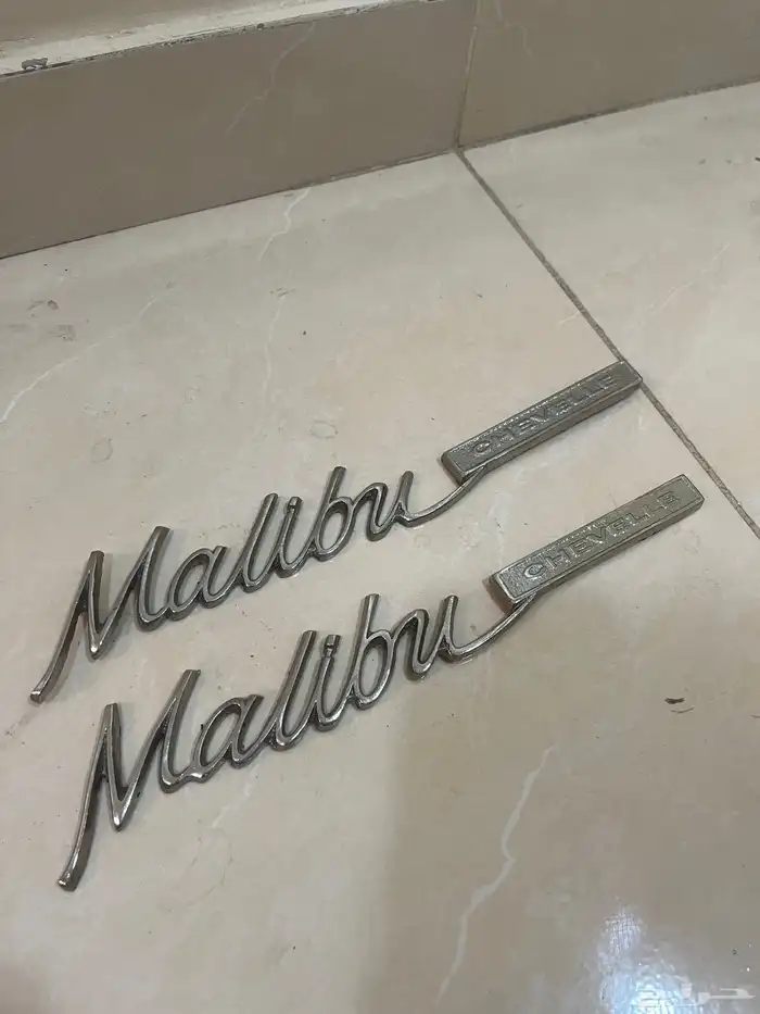 ثماثيل وعلامات قطب وسوسه 57