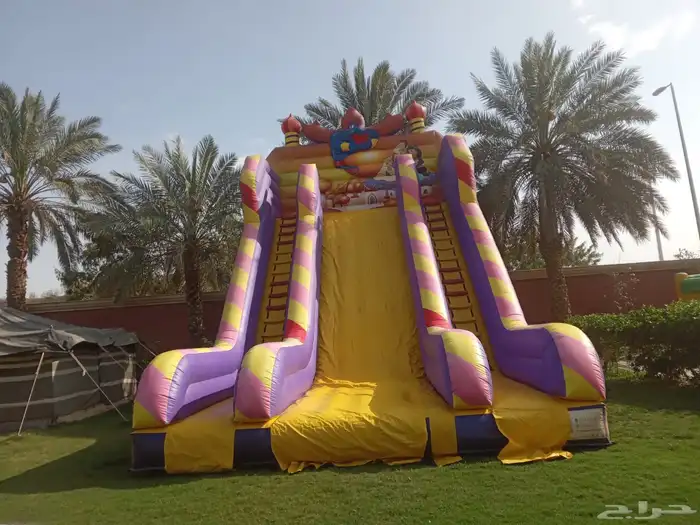 نطيطه بزحليقة 5
