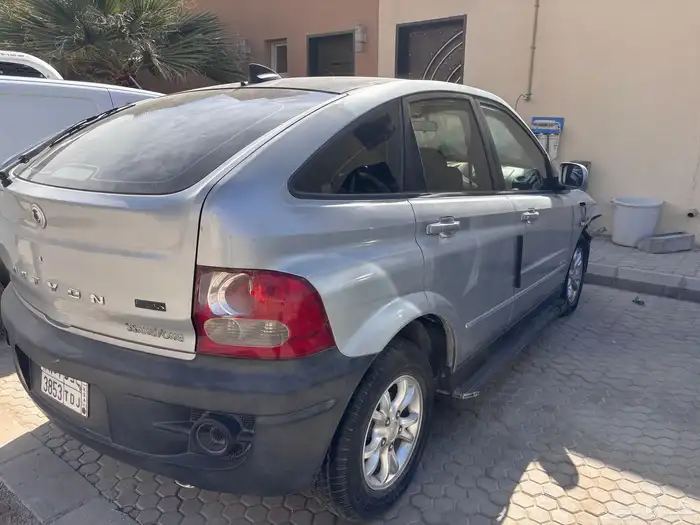 سانق يونق اكتيون 2009 2