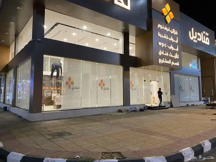 تفصيل وتوريد ستاير رول بلاك اوت وستائر صن سكرين مع التركيب 3