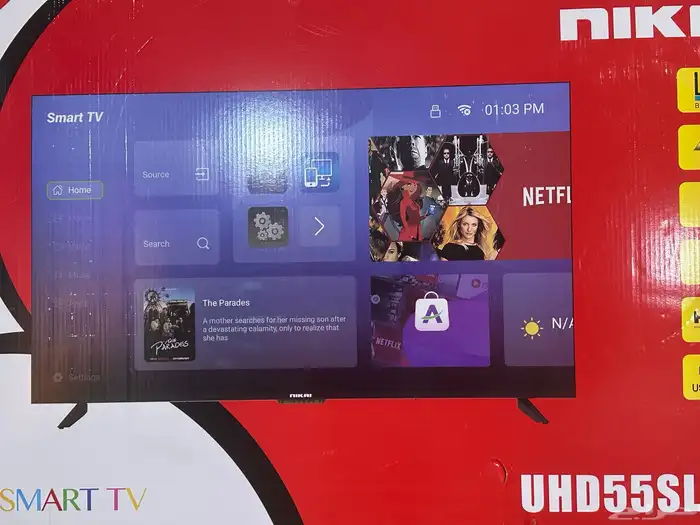 شاشة 55 بوصه و سوني 5 ديجيتال 1 تيرا 1