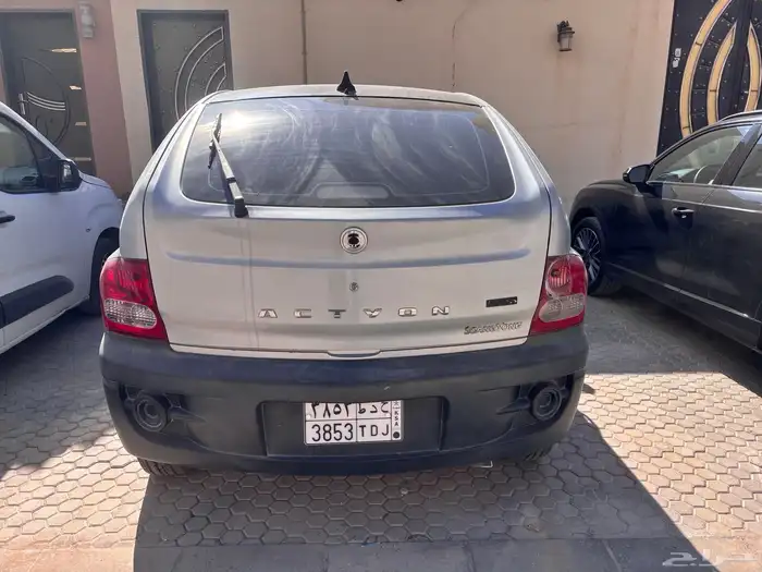 سانق يونق اكتيون 2009 1