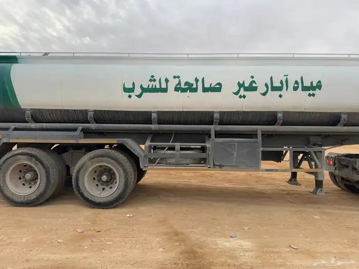 ماء آبار للغسيل والمساجد 0