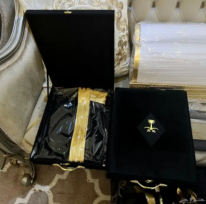 عروض الصيف الخياليه للأطقم والهدايا 0