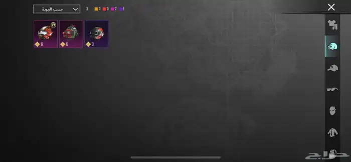 حساب ببجي 18