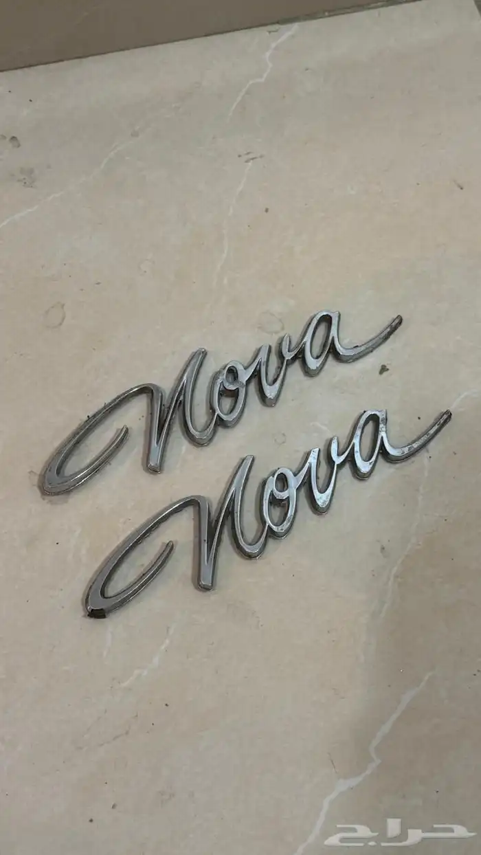 ثماثيل وعلامات قطب وسوسه 19