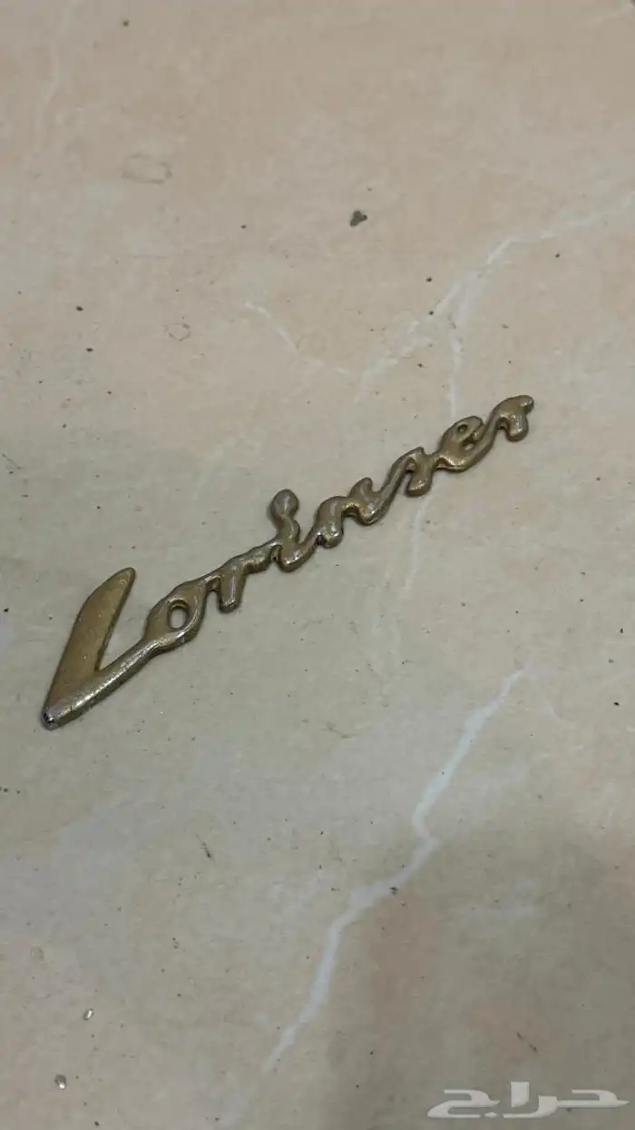 ثماثيل وعلامات قطب وسوسه 6