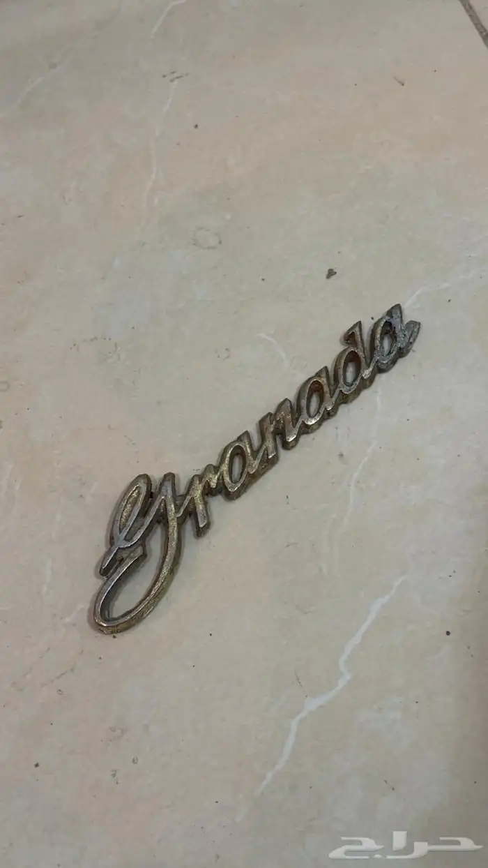 ثماثيل وعلامات قطب وسوسه 18