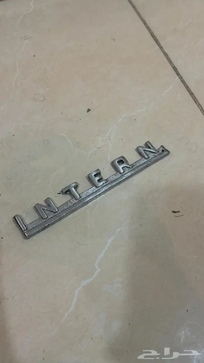 ثماثيل وعلامات قطب وسوسه 35