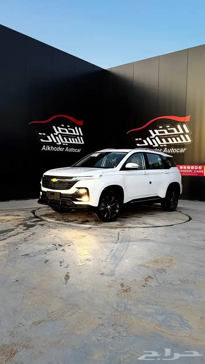 شيفروليه كابتيفا LSموديل 2025 1