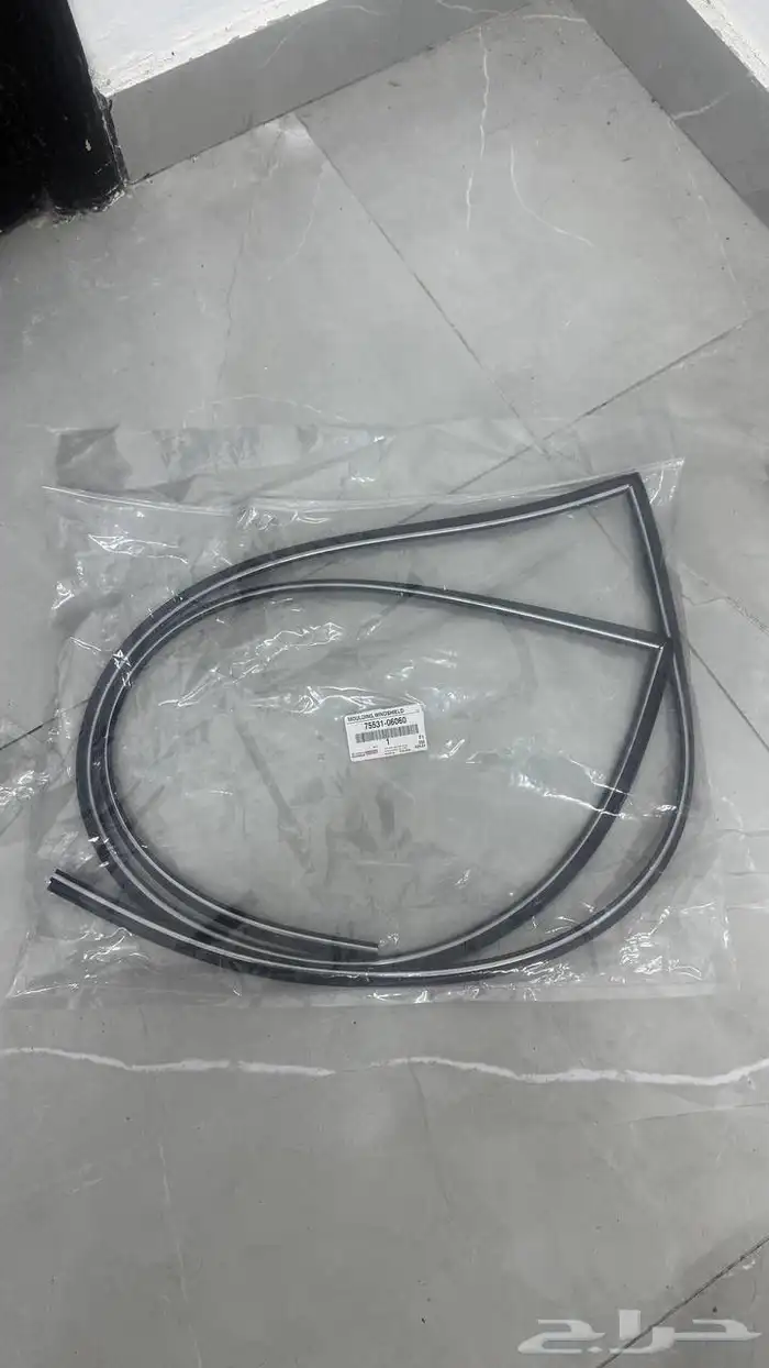 جلدة قزاز امامي كامري 2003 الى 2006 0