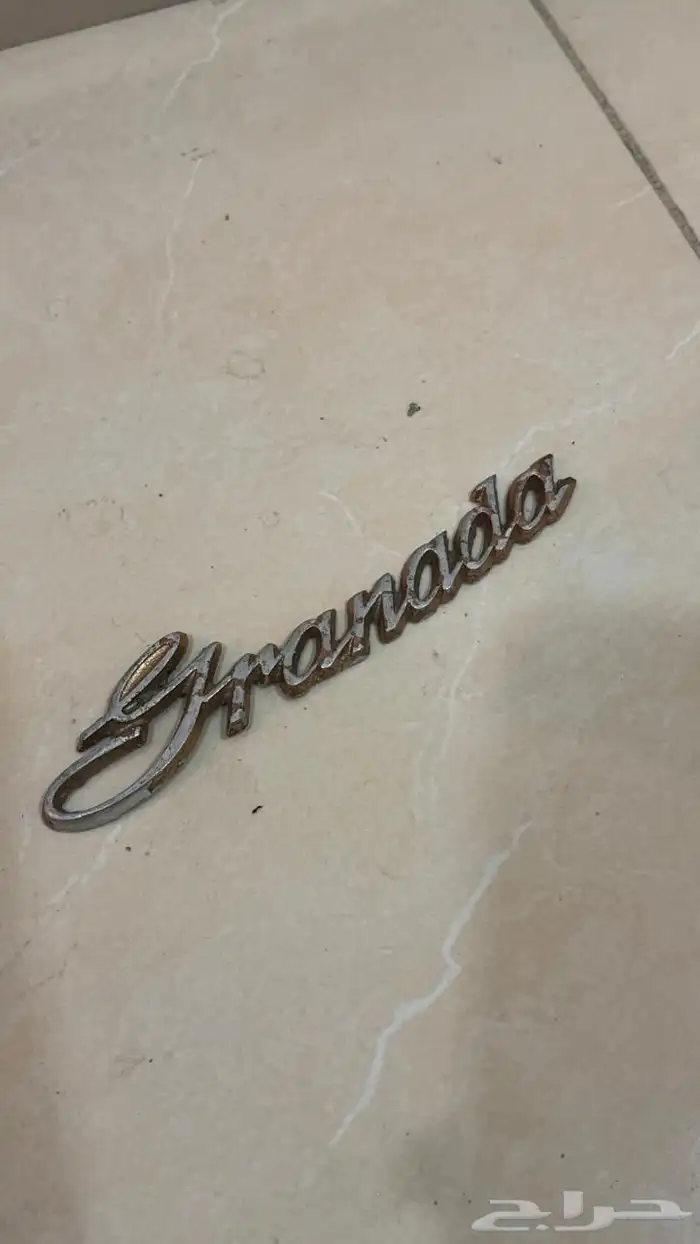 ثماثيل وعلامات قطب وسوسه 38