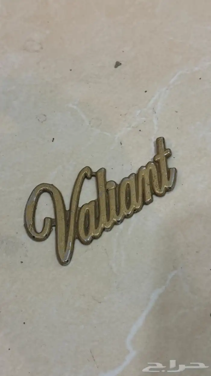 ثماثيل وعلامات قطب وسوسه 16