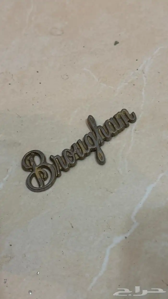 ثماثيل وعلامات قطب وسوسه 9