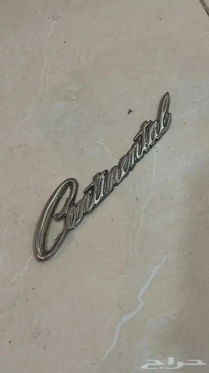 ثماثيل وعلامات قطب وسوسه 21