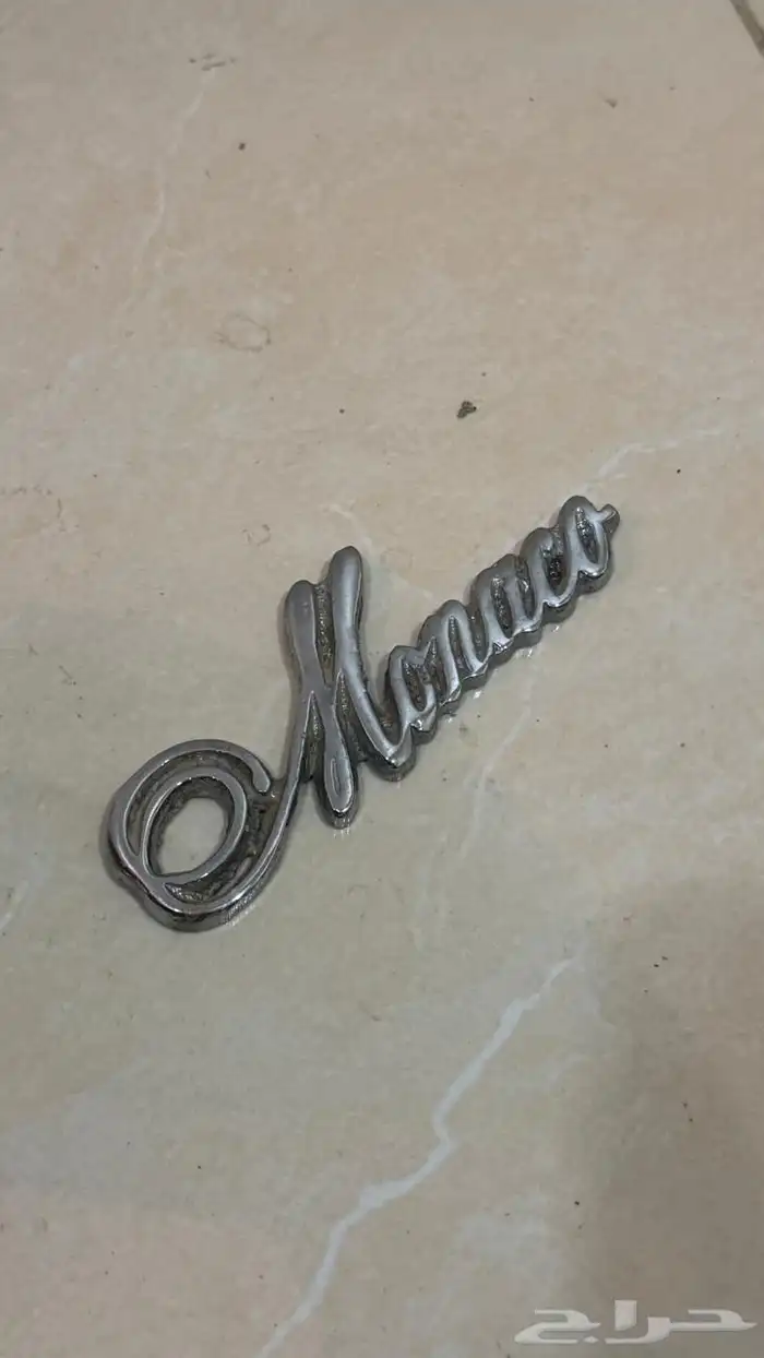 ثماثيل وعلامات قطب وسوسه 20