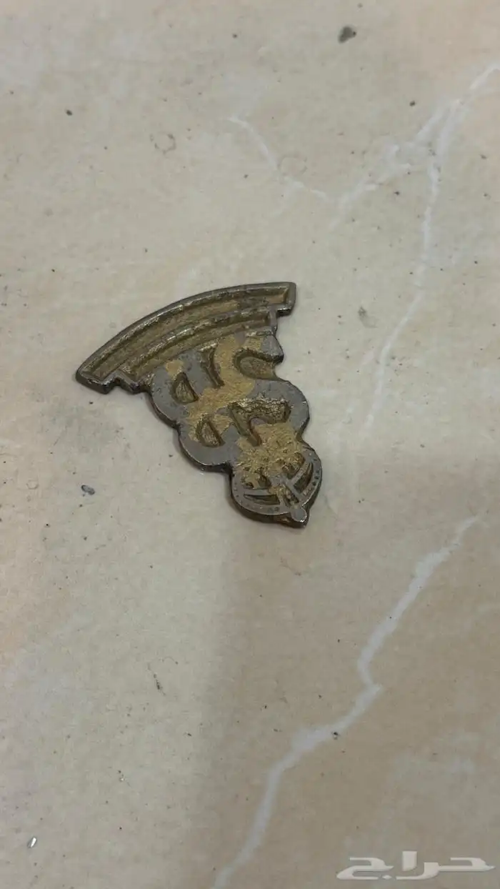 ثماثيل وعلامات قطب وسوسه 65