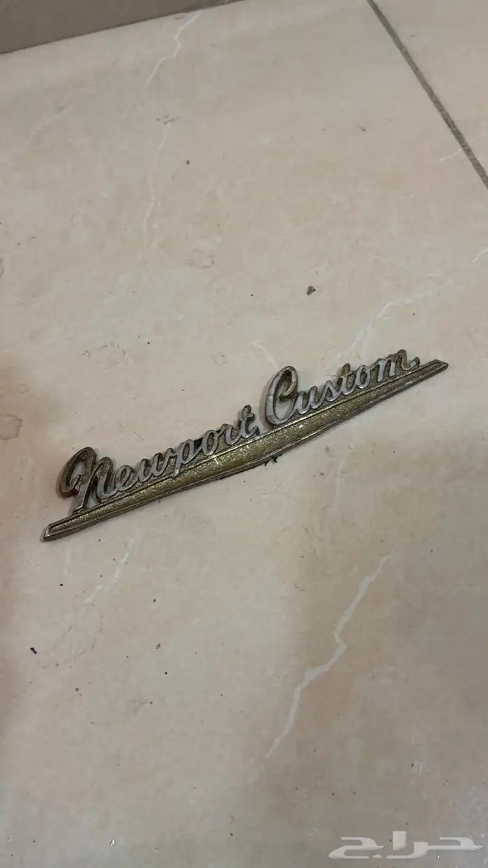 ثماثيل وعلامات قطب وسوسه 27