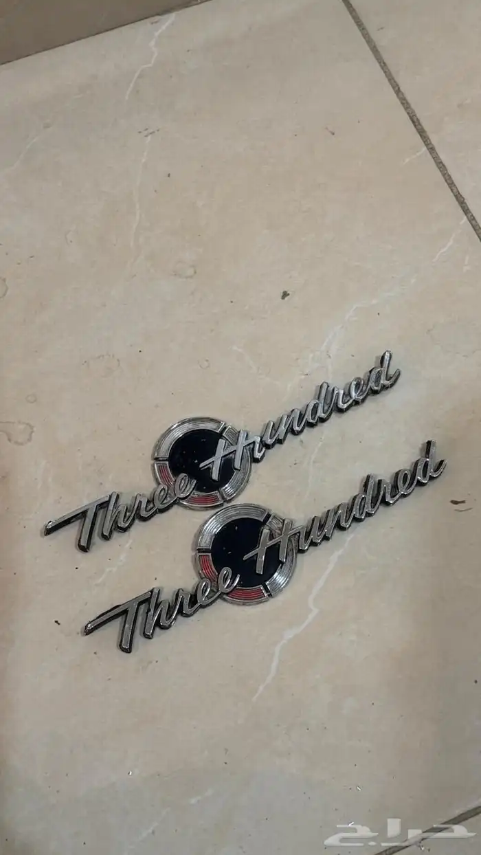 ثماثيل وعلامات قطب وسوسه 28