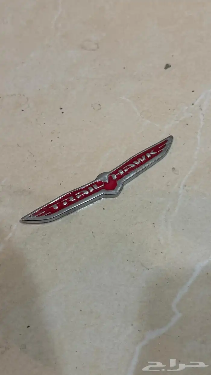 ثماثيل وعلامات قطب وسوسه 60