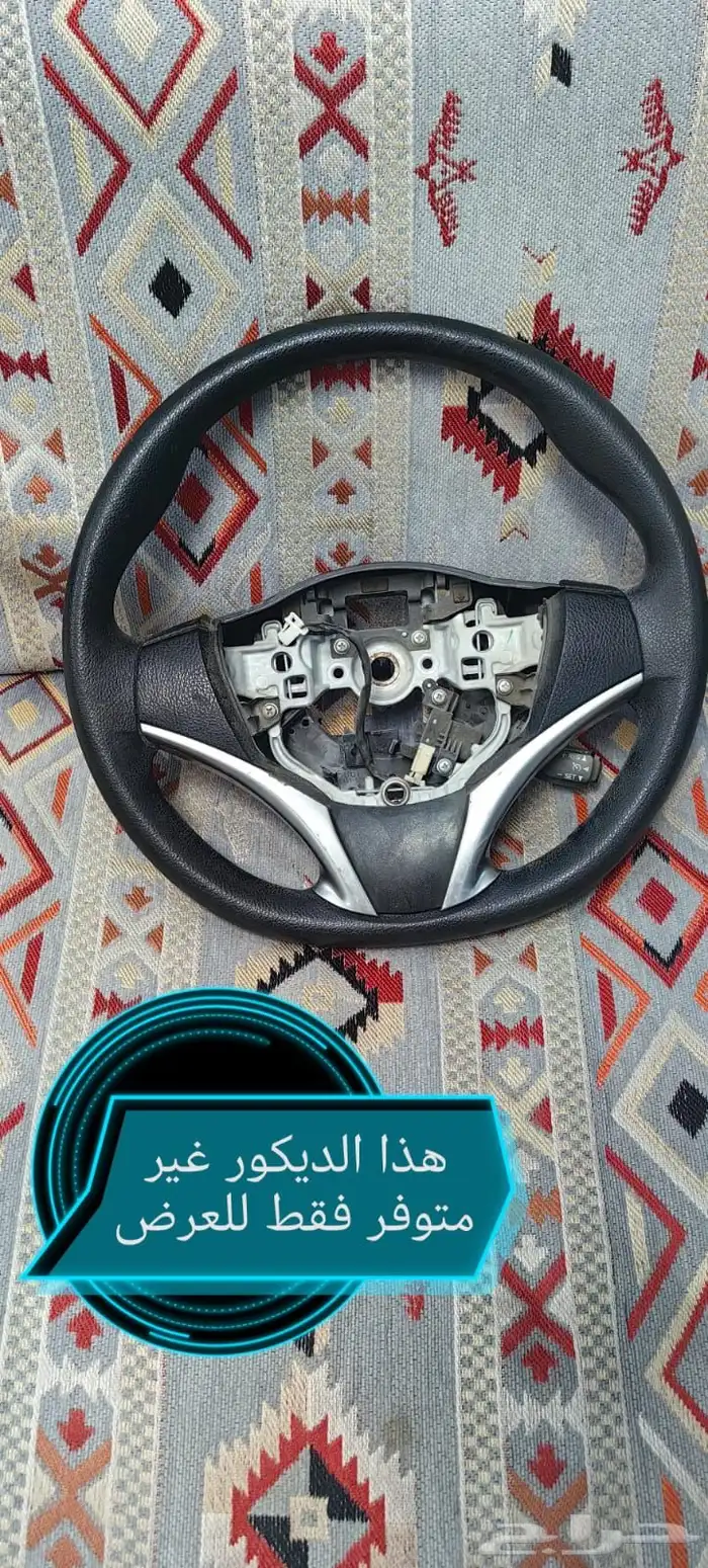 دركسون يارس 2014 -2017 2