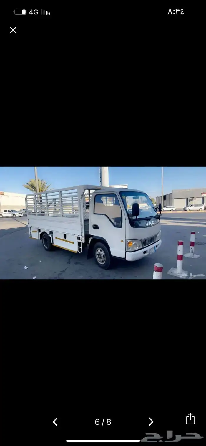 دنه الاجار 1
