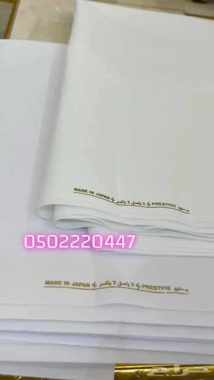 اقمشة يابانية كويتية فخمة جدا 19