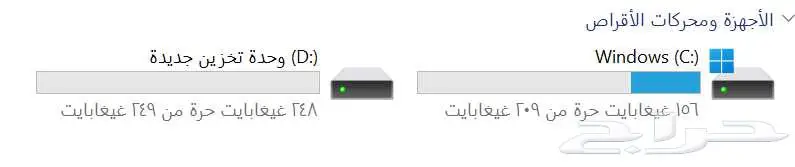 لاب توب لابتوب msi i5 الجيل11 هاردسك SSD 16