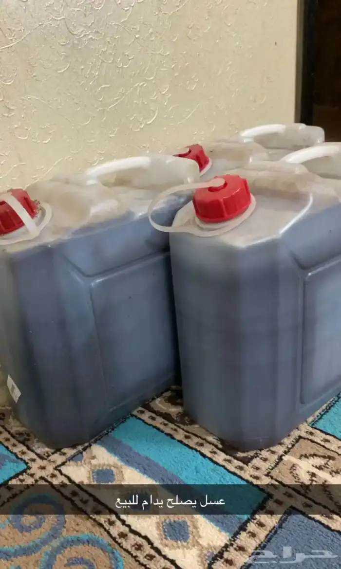 عسل سدره وعسل سكر يدام فاخر من الاخر 0