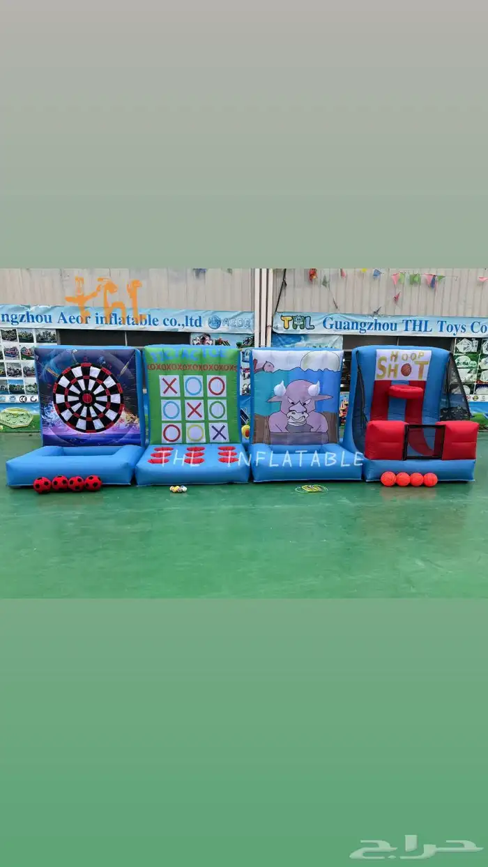 لعبة التحدي 4 في 1 للإيجار 1