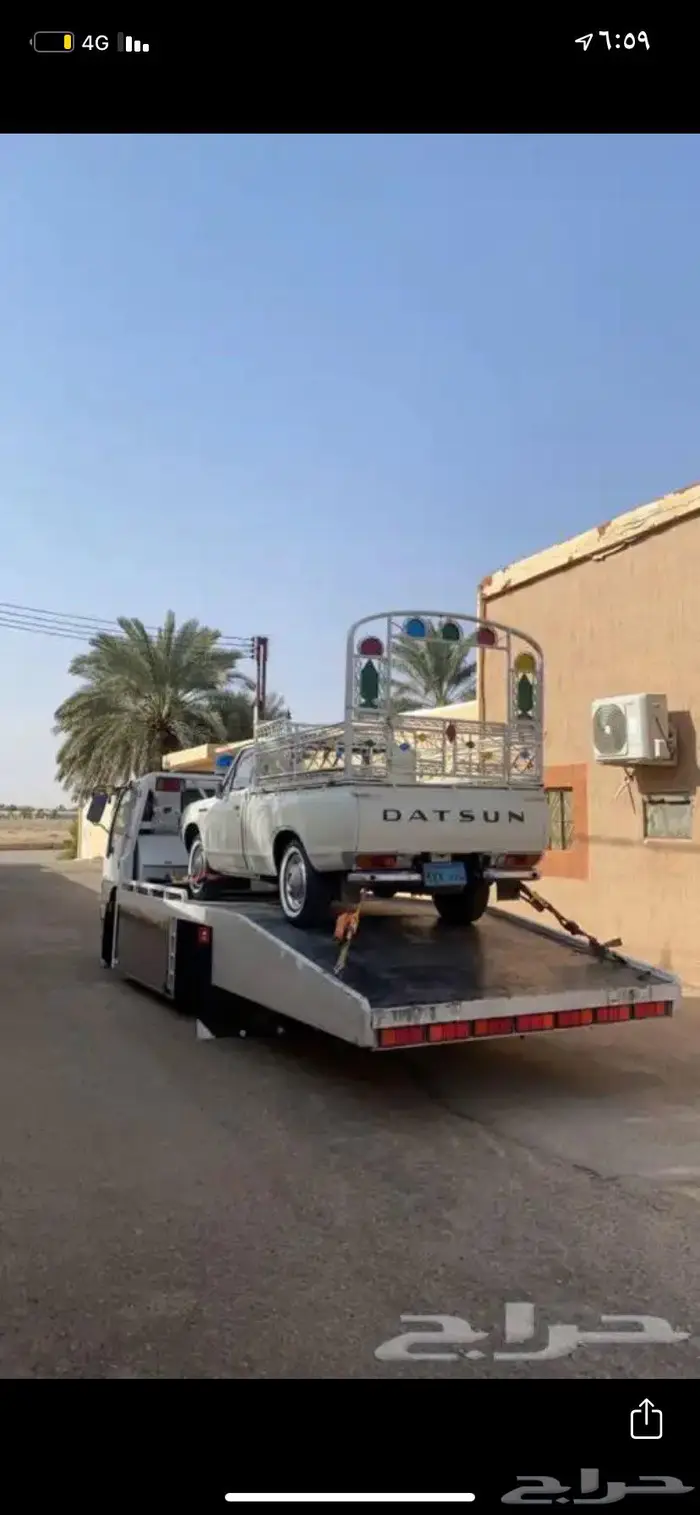 سطحه المدينه 0
