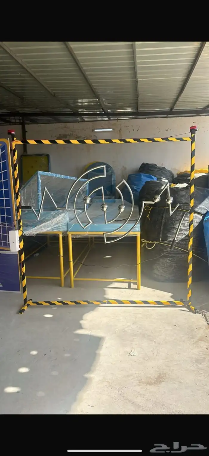 تاجير العاب 6