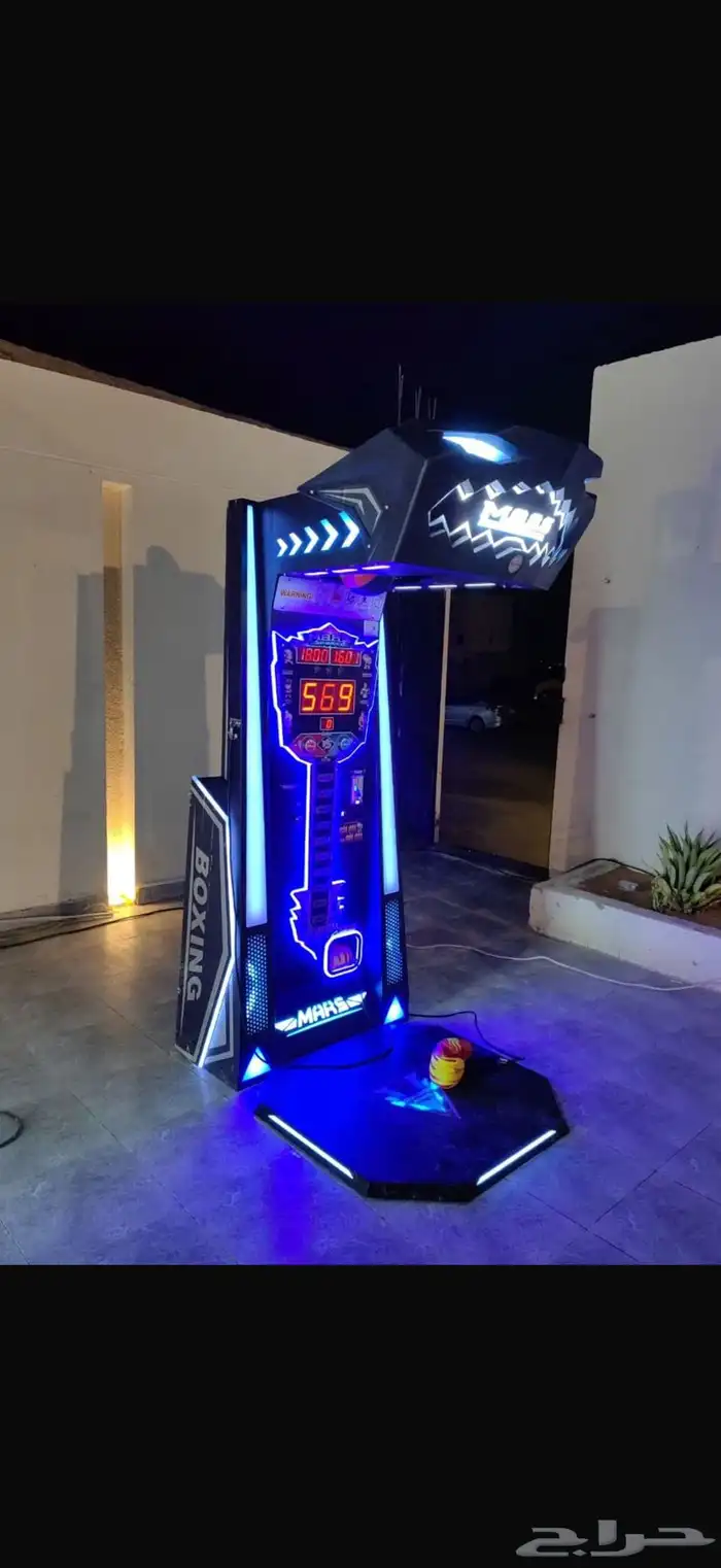 تاجير العاب 0