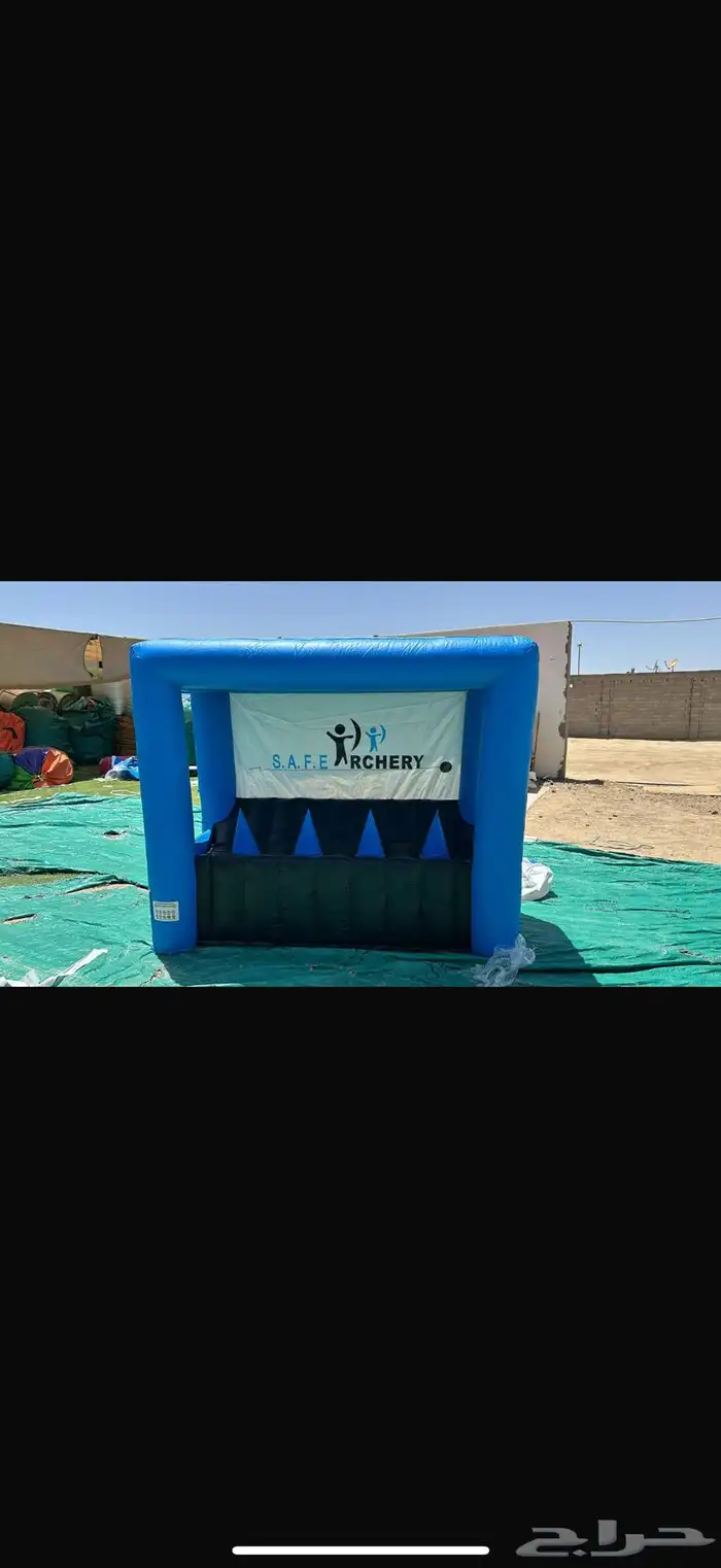 تاجير العاب 5