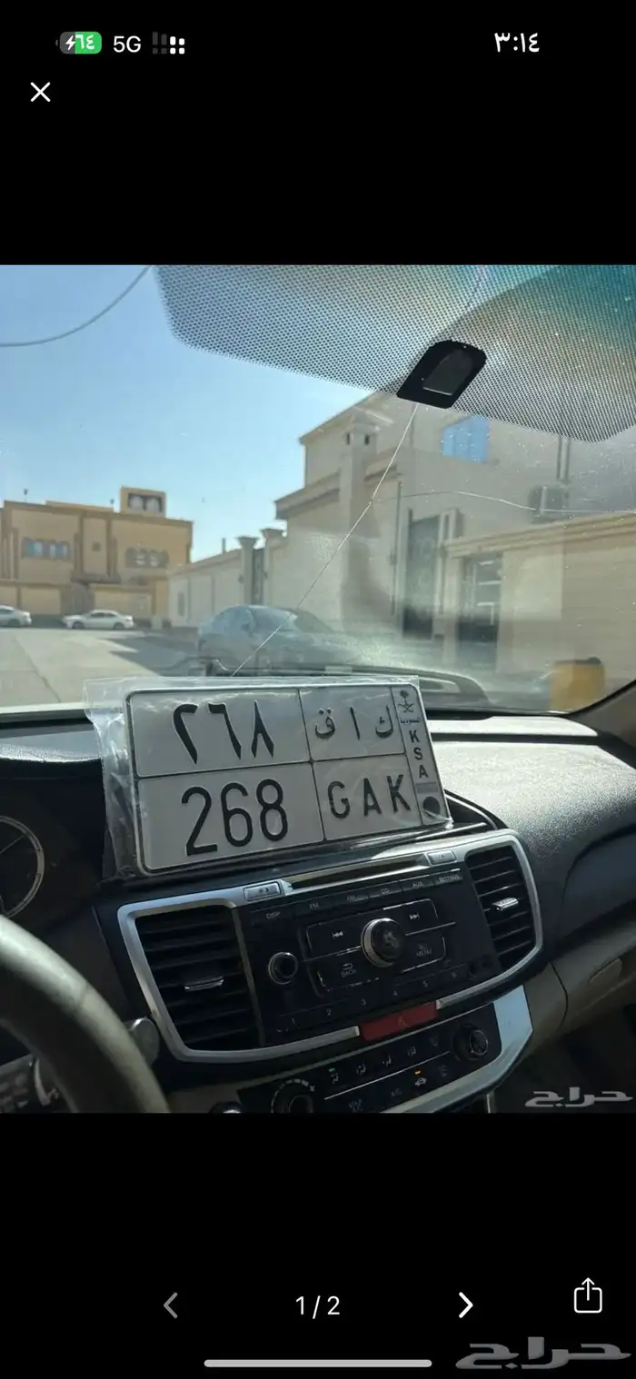 لوحه ثلاثي 0