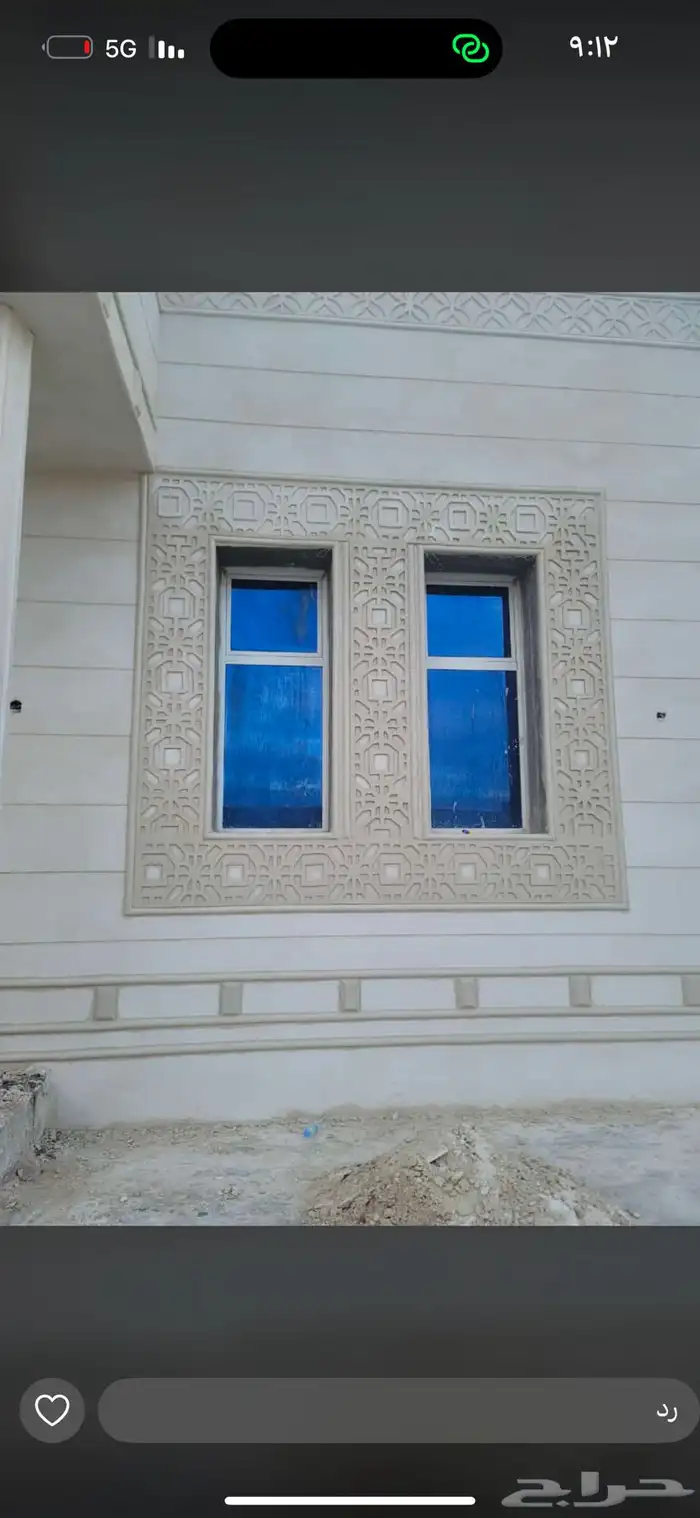 لياسه ملونه خارجيه بجميع الأشكال والألوان 5