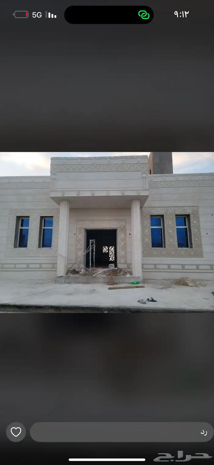 لياسه ملونه خارجيه بجميع الأشكال والألوان 6