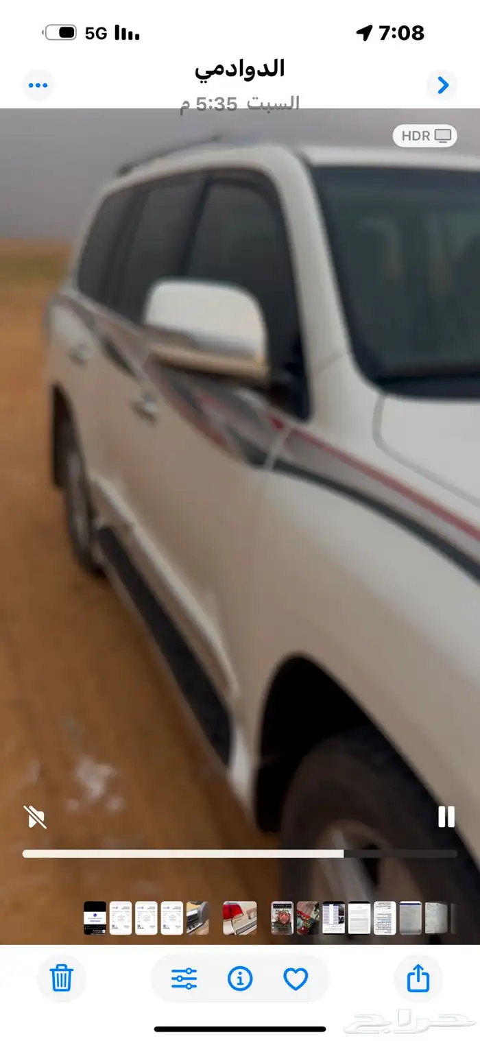 الرياض 0