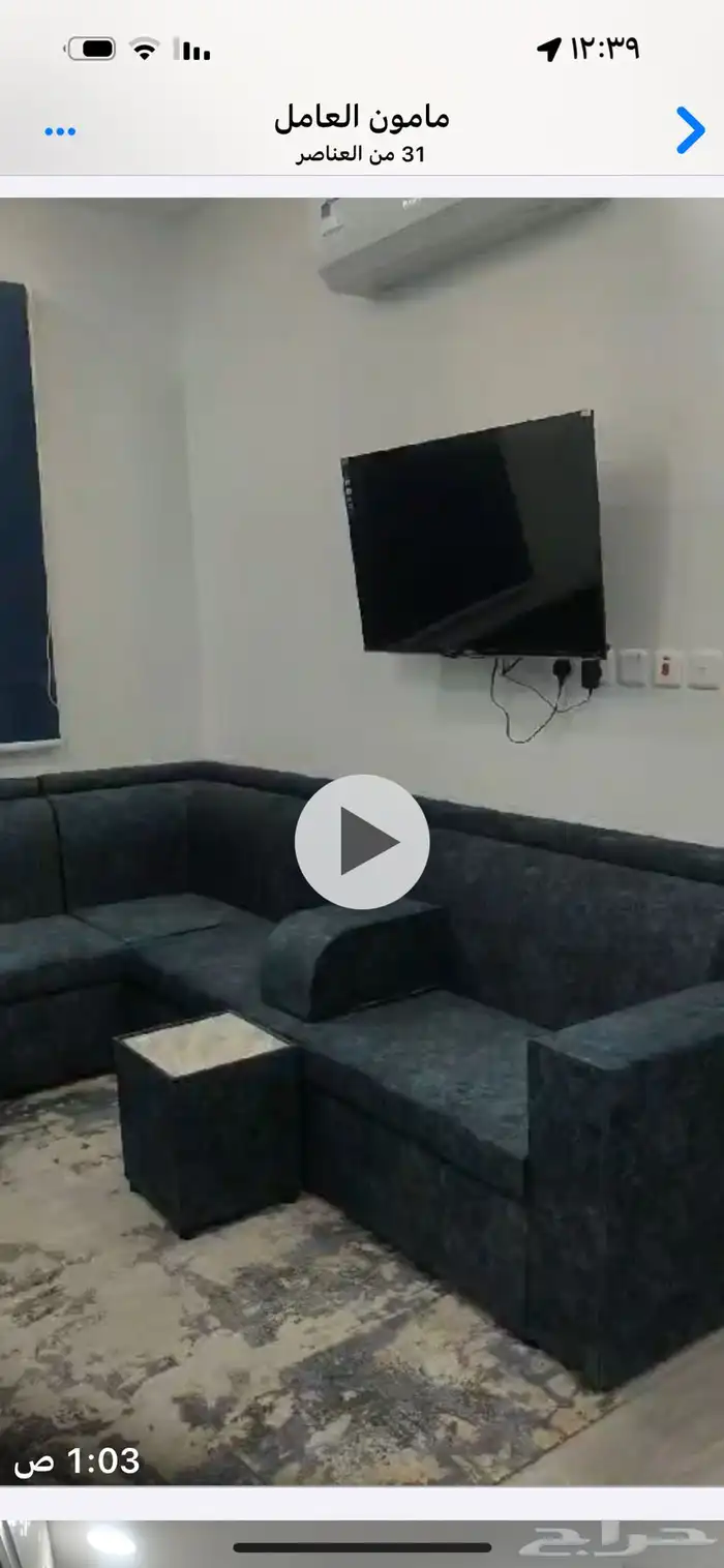 شقق مفروشه بالقرب من جامعة نجران 9