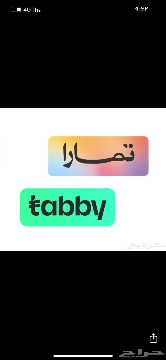 مكينة كامري سوناتا النترا اكسنت 0