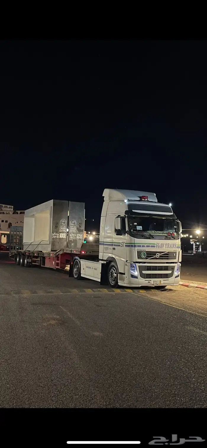 لوبد للنقليات 1